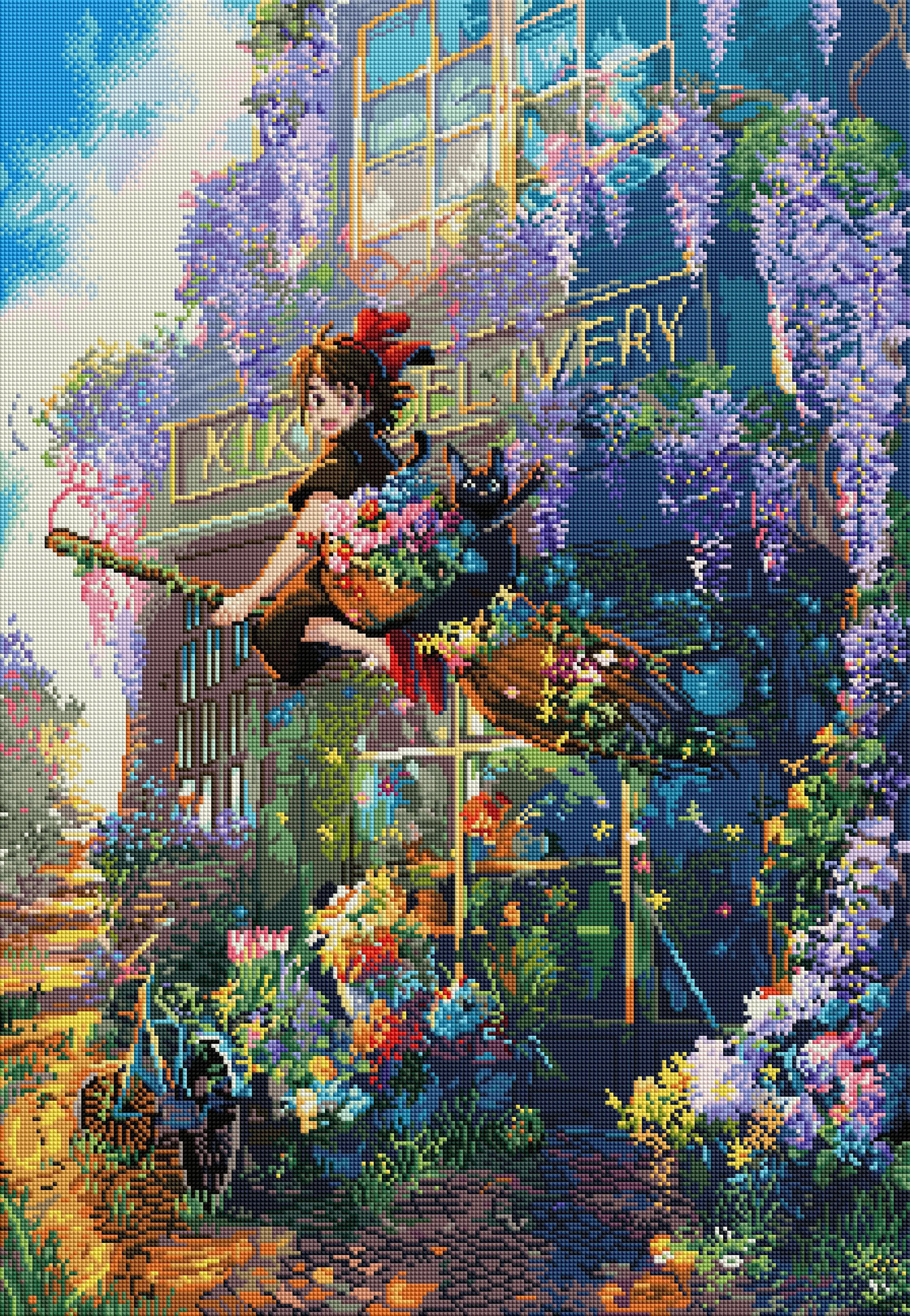 Flower Delivery (v1)