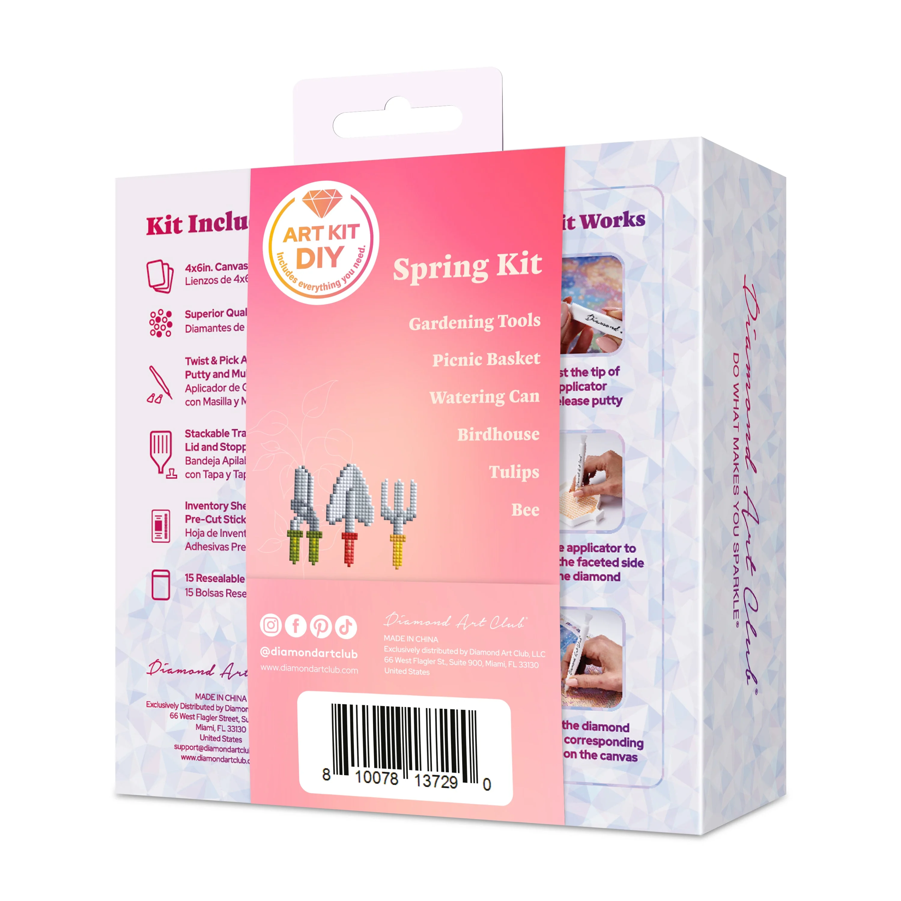 2092-mini-dazzles-spring-1.webp