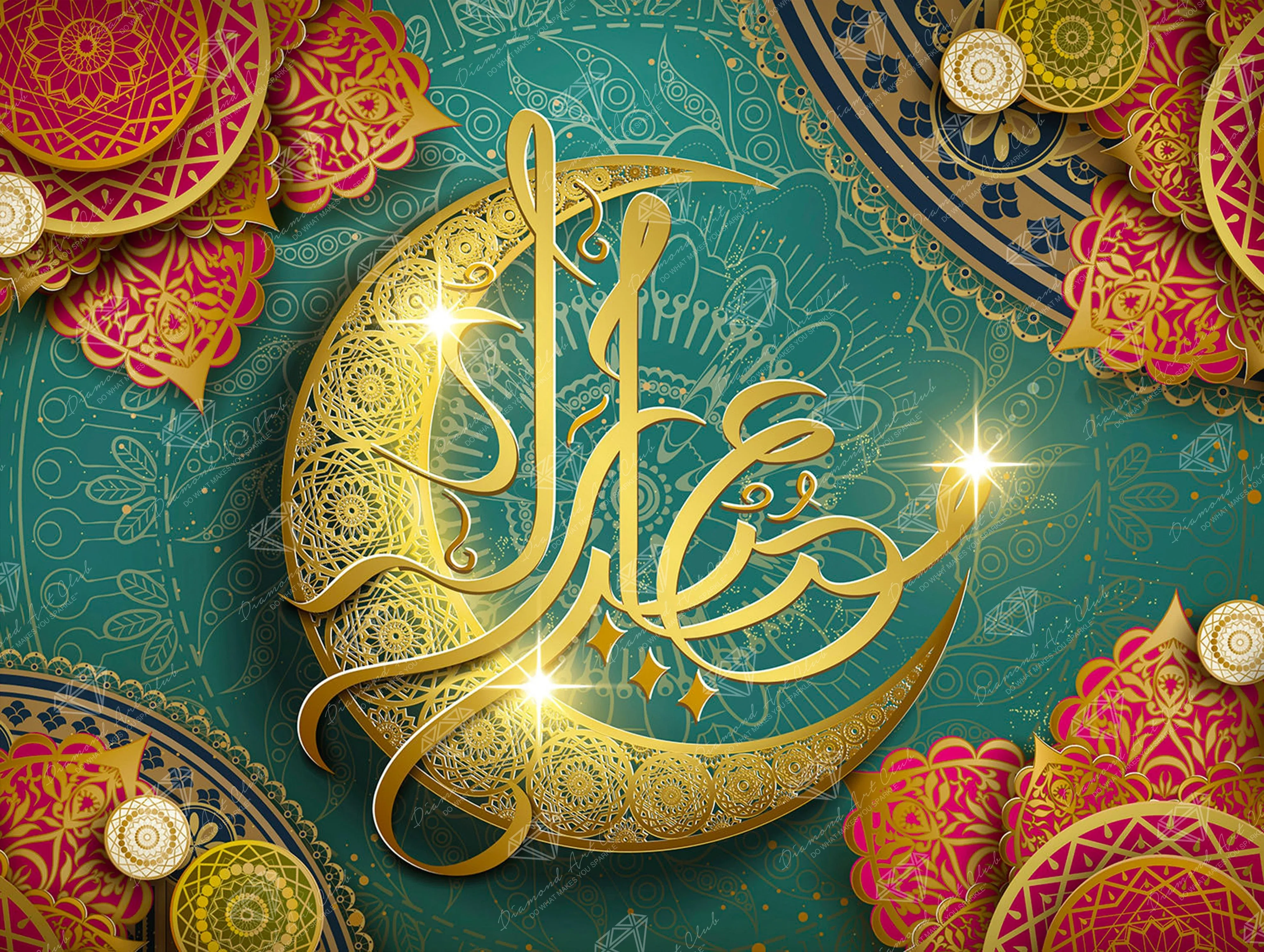 Ramadan Mubarack